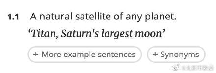 “月亮”的英语不是 moon？来看英语里真正的月亮