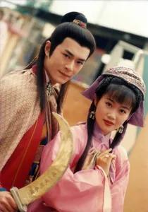 古龙经典《圆月弯刀》刘松仁版和古天乐版谁更胜一筹