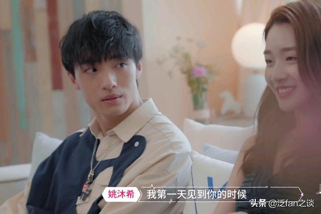 《心动的信号》：陈延迪，你值得拥有更好的