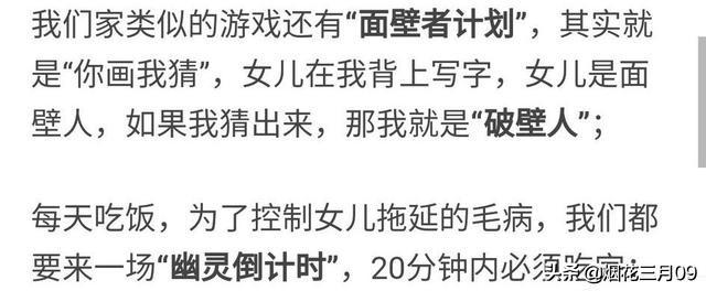 刘慈欣：孩子们看《三体》，我不高兴！大刘最担心的事还是发生了