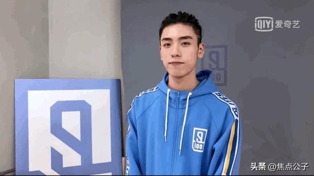 为啥整容？范丞丞前队友王子异录节目脸变化大，网友：像陈飞宇