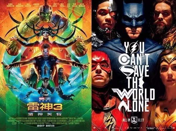 热点｜《正义联盟》VS《雷神3：诸神黄昏》正面怼！粉丝提前过节啦！