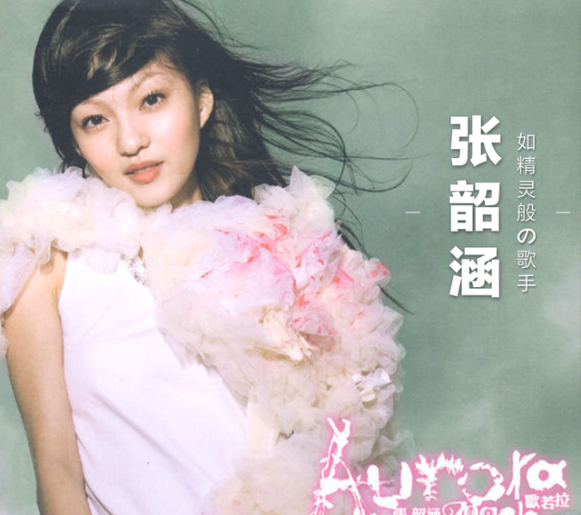 堪称诸神打架!夜曲一响,上台领奖。