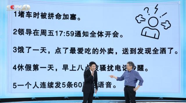 总是内耗怎么办？心理学家教你一招：“吃不到葡萄，就说葡萄酸！”