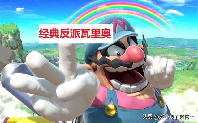 《超级马里奥》游戏冷知识：宫本茂拒绝了邪恶版碧姬公主的提案