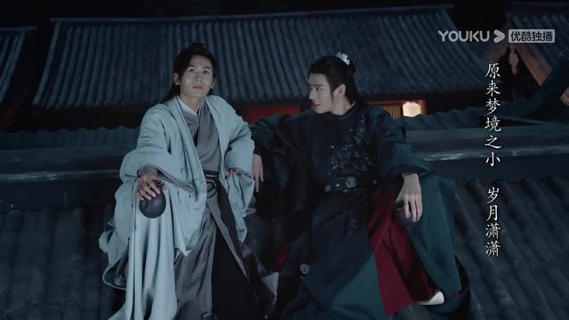 《山河令》原著《天涯客》讲了一个复仇故事，温客行是幕后棋手