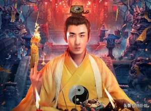 茅山大师(《茅山大师》上映，彭禺厶大斗傀儡兵，剧本很俗套啊)