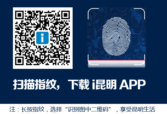 两亿！《火锅英雄》票房逆袭