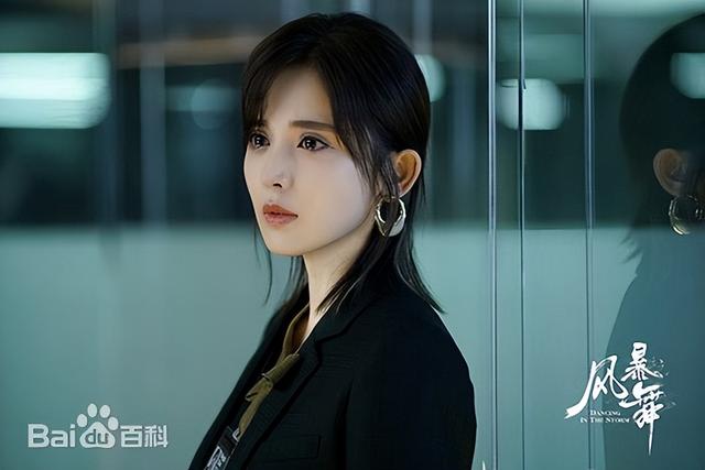 都市谍战剧《风暴舞》陈伟霆、古力娜扎、郭家豪、任达华等主演