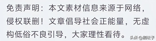 《无所畏惧之永不言弃》都市男女新博弈，英子终于接受了求婚戒指