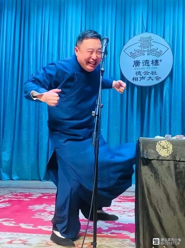 德云社阎鹤祥爆非洲之旅安排，引网友热议，再也不是“寡妇失业”