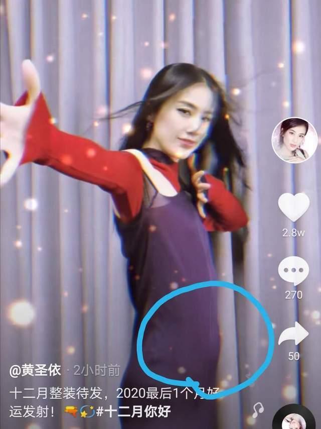 黄圣依晒小儿子安麟，眉眼似她翻版，小腹隆起被疑怀三胎？