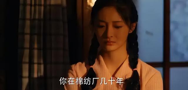 《小巷人家》结局：黄玲做梦都想不到,是儿子庄图南毁了吴珊珊