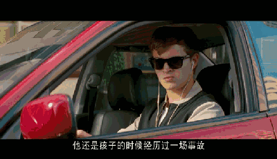 我为什么坚持说,这只是一部二流神作?