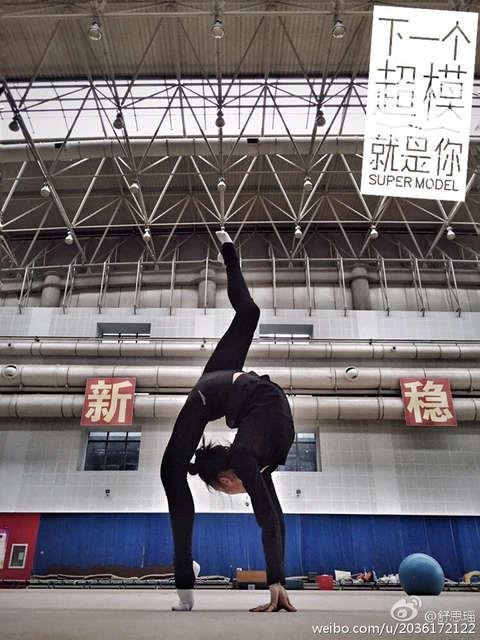 奥运舞出极限美,“一字马”女神舒思瑶练了20年