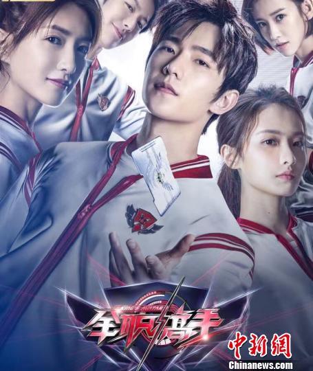 俞虹：在虚拟与现实中传递共享价值观