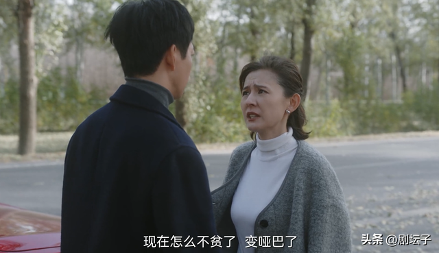 《无所畏惧之永不言弃》都市男女新博弈，英子终于接受了求婚戒指