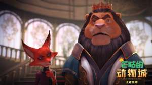 芒咕的动物城(合家欢动画电影《芒咕的动物城》引爆欢乐大冒险 勇敢追梦收获好评不断)