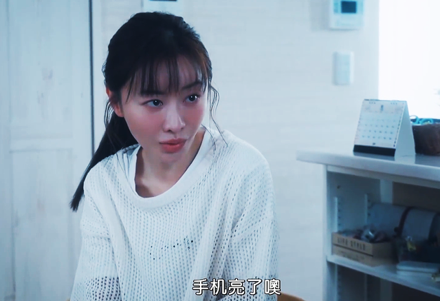 《直到破坏了丈夫的家庭》日式伦理,韩式狗血,贤者之爱和吃绝户