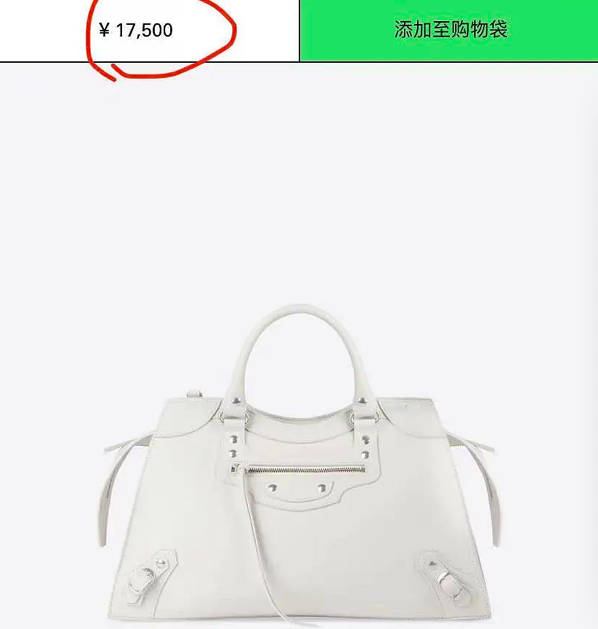 又一选秀男星疑人设崩塌,被扒是富二代身价不菲,却多次哭穷卖惨