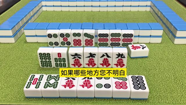 打麻将一个小小的细节就能够力挽狂澜，这牌技你不羡慕吗？