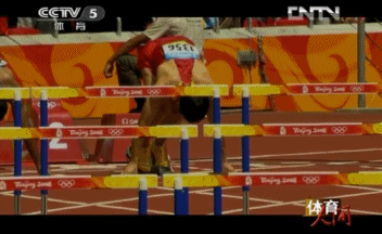 这五年，刘翔去哪了？