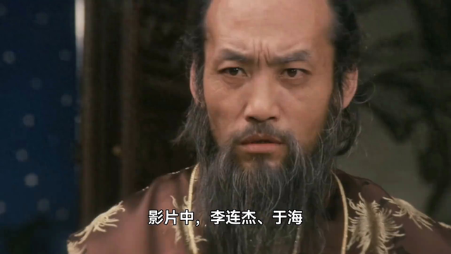 《少林寺》名场面背后，李连杰、于海、于承惠藏着什么功夫...