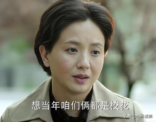 人民的名义：同是被拒绝，梁璐对祁同伟的反应为何大不相同？