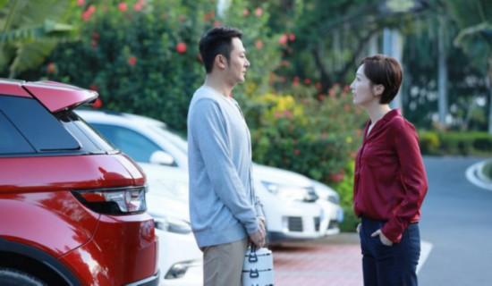 《陪你漫步这个世界》开机 印小天李诚儒上演翁婿大战