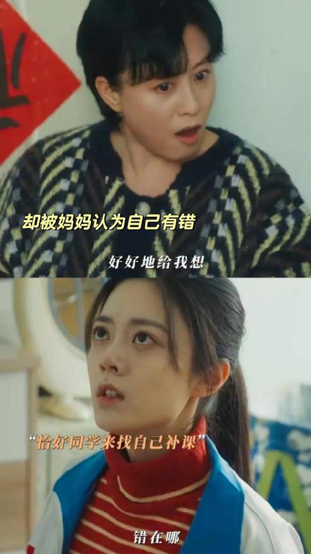 赵今麦星光大赏“怼脸拍”在韩网火了，白宇帆的话，终于有人信了