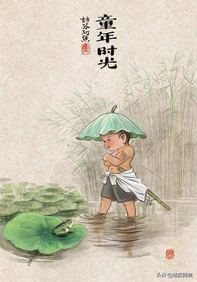 还记得年少时的梦吗？