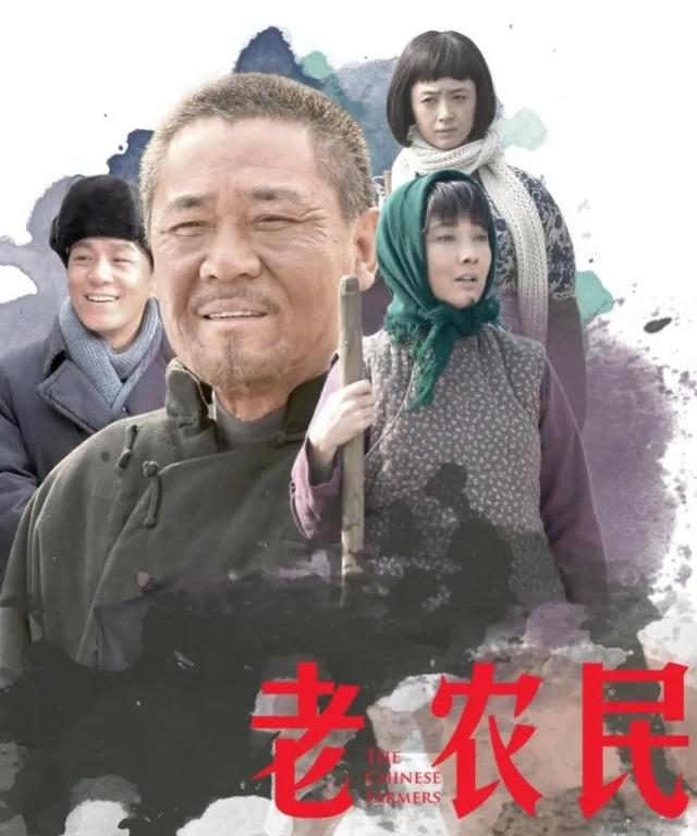 8分以上“腾讯免费” 观看18部电视剧，张铎一个人占了2部