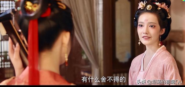 梦华录：如夫人是什么意思？跟一般的妾不一样