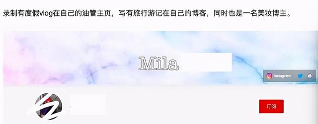 又一选秀男星疑人设崩塌,被扒是富二代身价不菲,却多次哭穷卖惨