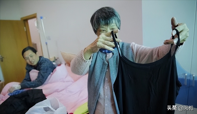 我有一个女人梦，72岁老人坚持做变性手术，医生：易性症不是病