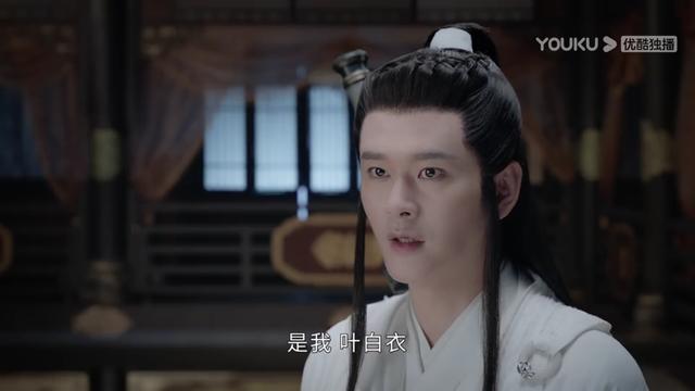 《山河令》原著《天涯客》讲了一个复仇故事，温客行是幕后棋手