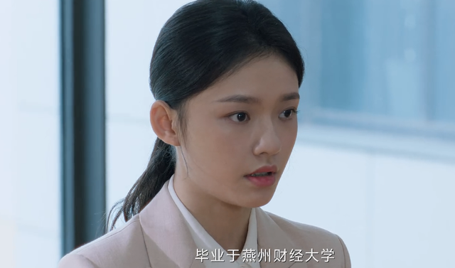 离谱到家，《不完美受害人》大结局，真是我今年看过最无语的结局