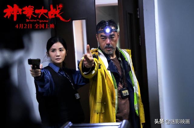 年度生猛犯罪爽片，刘青云神演技！香港奇案改编，尺度大胆被删减