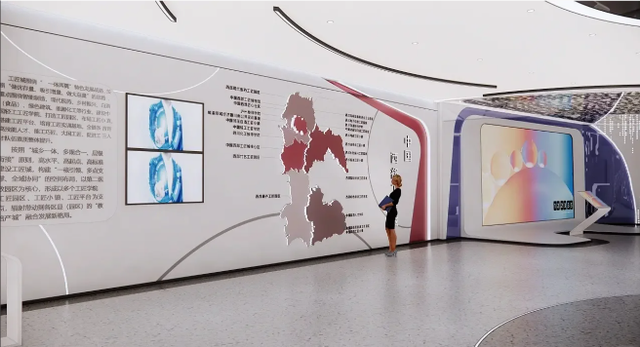 城市数字产业规划馆-城市规划展馆-展厅展馆-天艺数创-企业馆设计