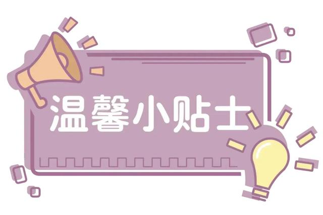 “冷涡蓝”美霸北京天空!午后分散雷雨至,或现太阳雨