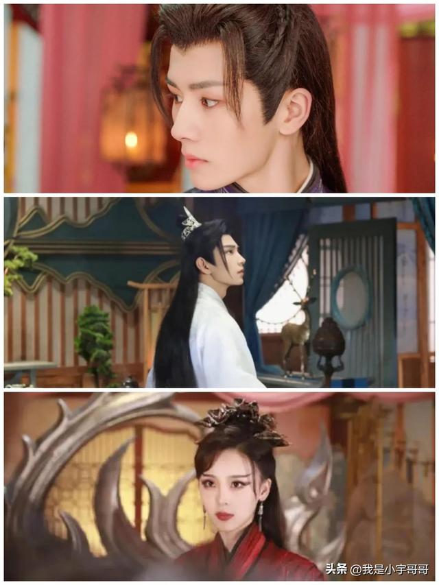 网剧《浮生印》定档9月1日，一念相思，浮华如梦，终得长相厮守