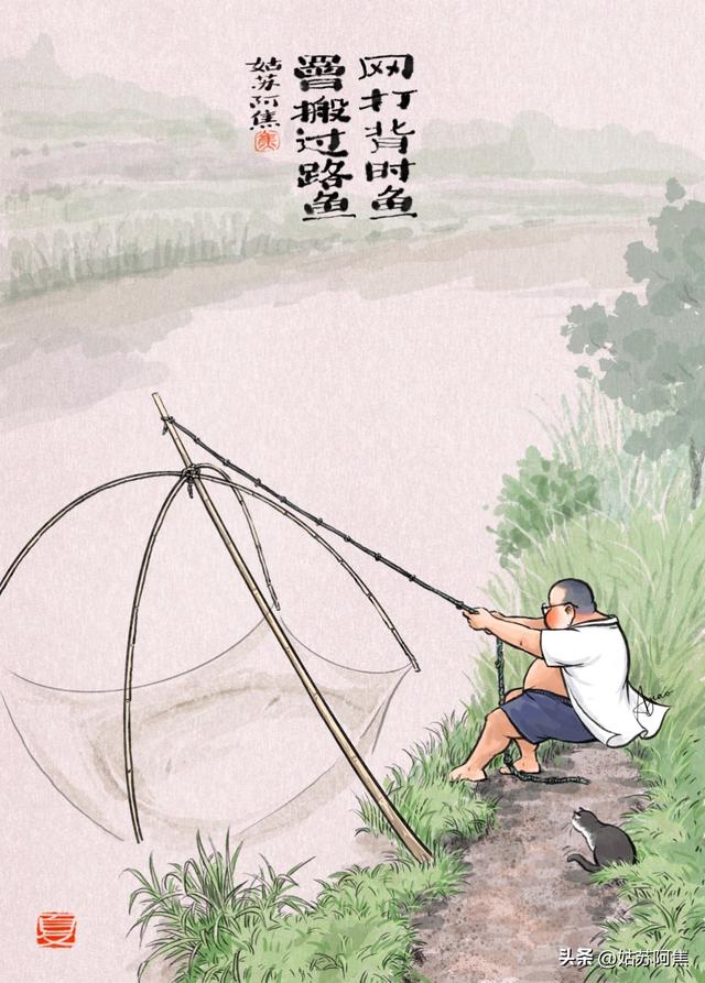 还记得年少时的梦吗？