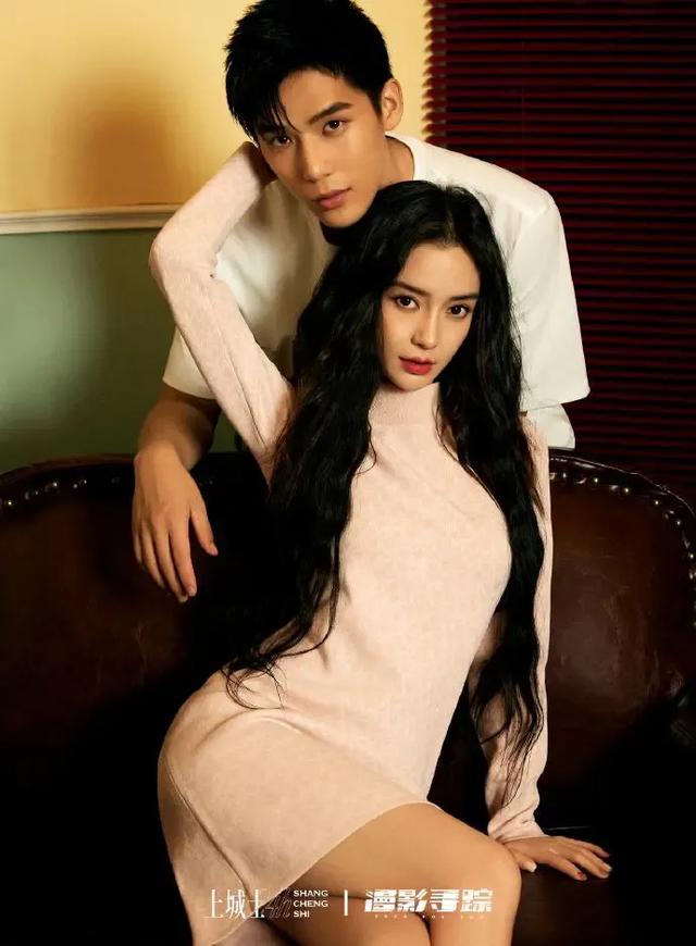 《漫影寻踪》神秘来袭,baby与王安宇合照暗藏何种玄机?