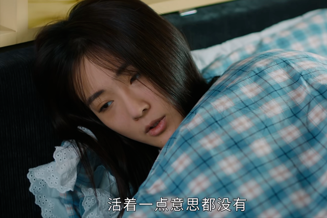 《幸福到万家》看到韩律师两次引诱幸运,才懂大勋执意分手太明智