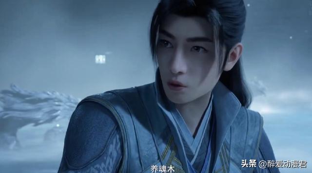 凡人修仙传118话,韩立见到元瑶沐浴,也不回避,太无耻看光元瑶