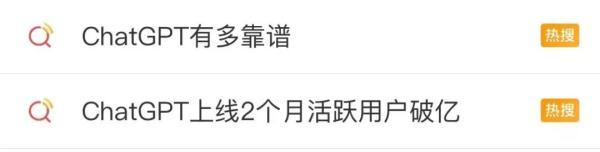 “现实版MOSS”火了，真有那么智能？