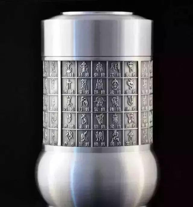 中国姓氏排名,看看你的姓氏排第几?第一名果然是……