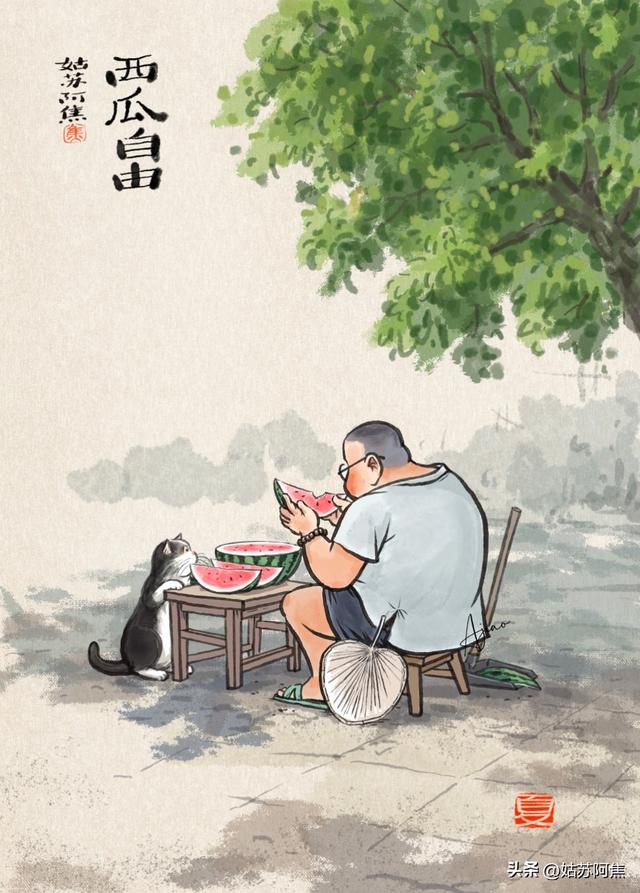 还记得年少时的梦吗？