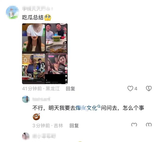 千万网红耀阳疑似出轨!妻子佳慧发文和平分手,二胎出生刚满半年