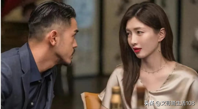 《三十而已》：“大海王”梁正贤永远不知，